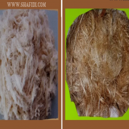 SBJEI-JUTE THREADS WASTE  & JUTE CADDIES